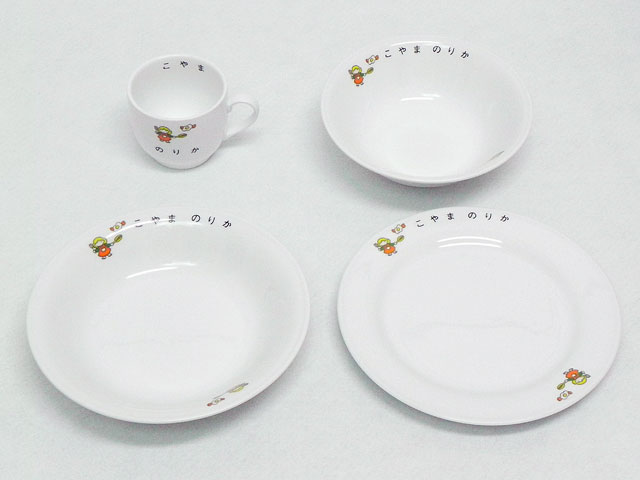 名前入り食器4点セットD